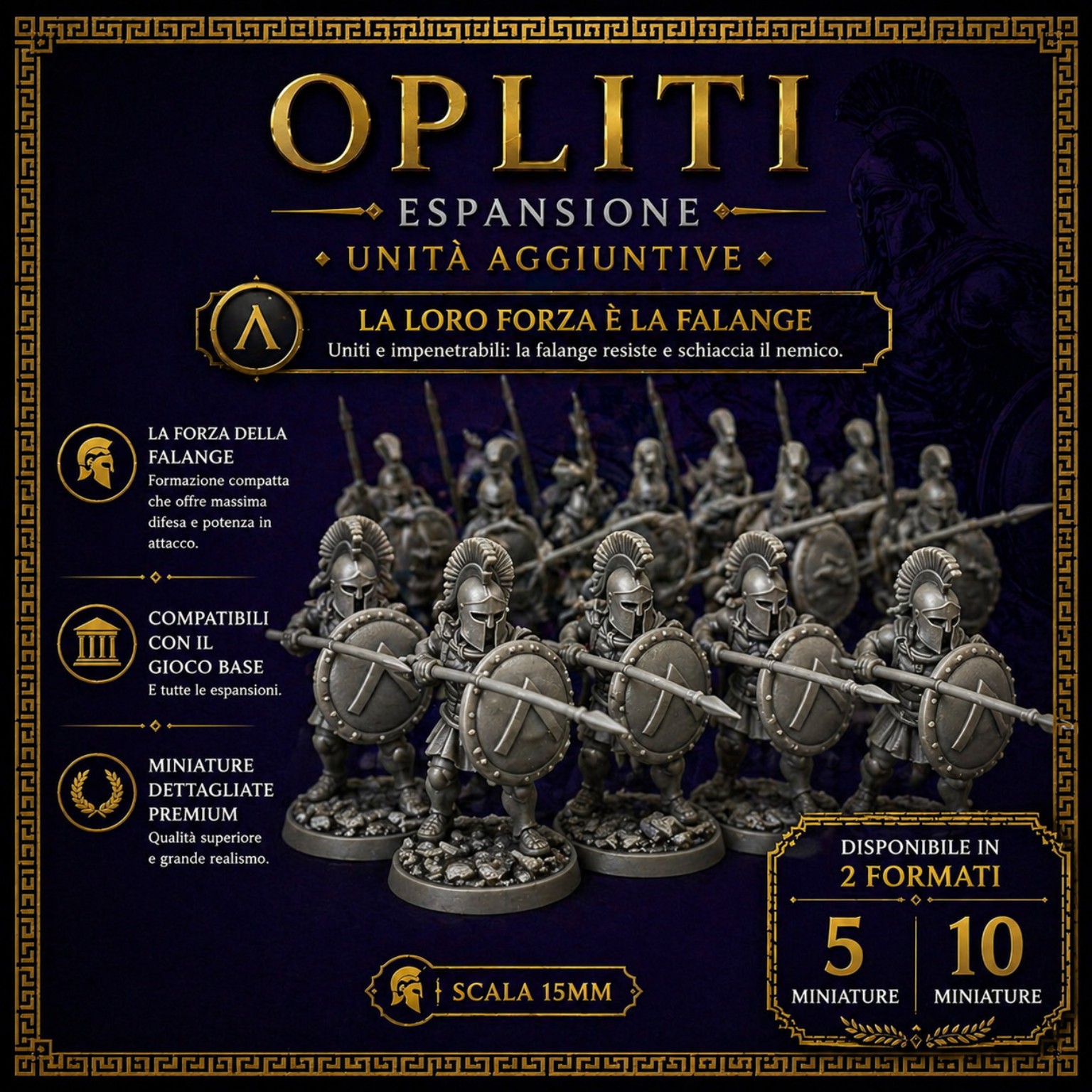 Opliti