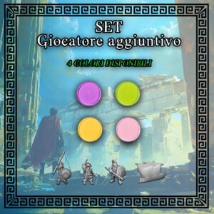 Giocatore Aggiuntivo – Espandi le tue partite!