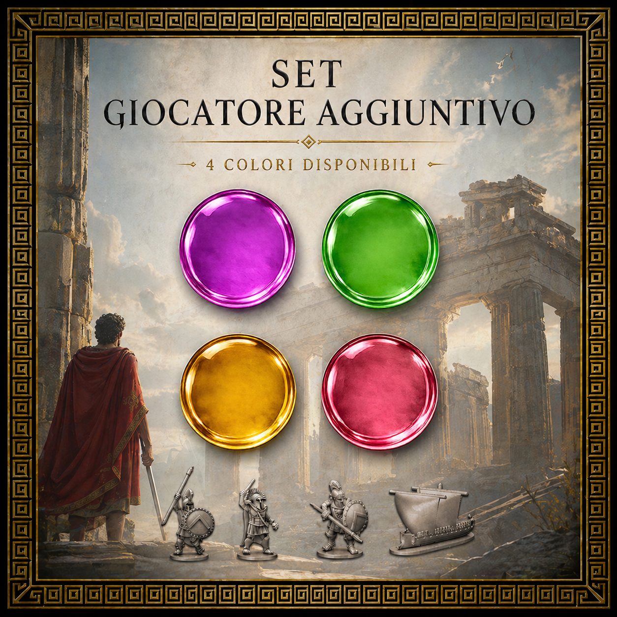 Giocatore Aggiuntivo &ndash; Espandi le tue partite!